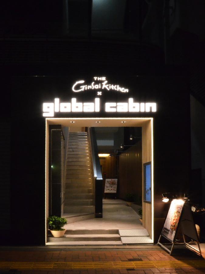 Global Cabin Tokyo Suidobashi, Tokyo